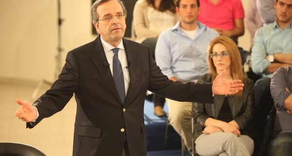 Σαμαράς: “Δεν θέλει ακυβερνησία ο κόσμος”