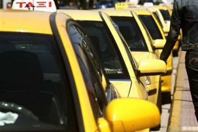 Συνελήφθησαν οδηγοί ταξί με πειραγμένα ταξίμετρα