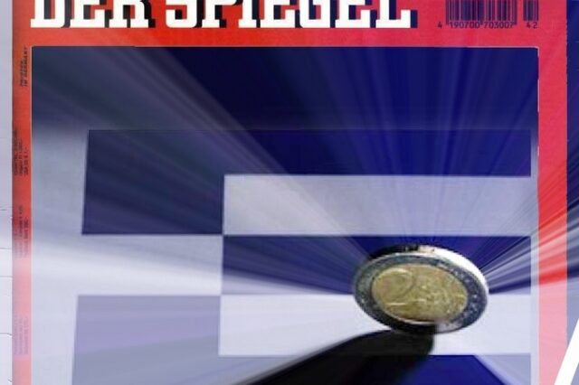 Der Spiegel: Ο Σαμαράς έχει την φήμη του διψασμένου οπορτουνιστή
