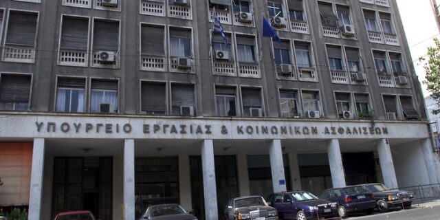 Αναστολή καταβολής οφειλών των επιχειρήσεων που υπέστησαν ζημιές στην Αθήνα