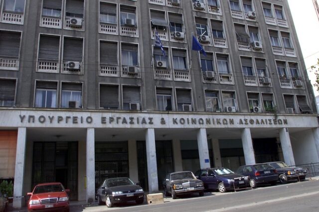 Αναστολή καταβολής οφειλών των επιχειρήσεων που υπέστησαν ζημιές στην Αθήνα