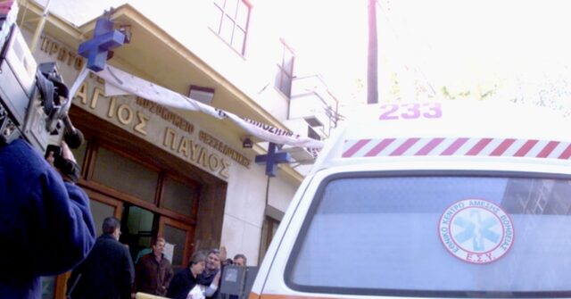 Έδωσαν ενοίκια 500.000 ευρώ για εγκαταλελειμμένο κτίριο