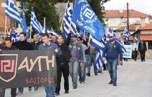 Επίθεση με σιδερολοστούς από μέλη της Χρυσής Αυγής