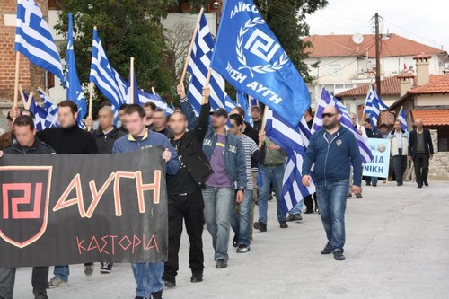 Επίθεση με σιδερολοστούς από μέλη της Χρυσής Αυγής