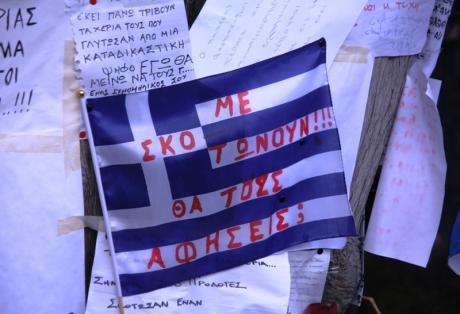Νέα τραγωδία. Αυτοκτόνησε 78χρονος στη Καβάλα