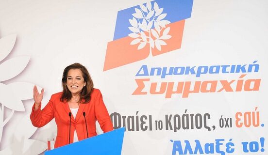 Η Ντόρα Μπακογιάννη στο NEWS 247