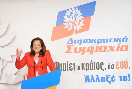 Η Ντόρα Μπακογιάννη στο NEWS 247