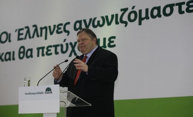 Βενιζέλος: ”Και ο άπιστος Θωμάς, πίστεψε”