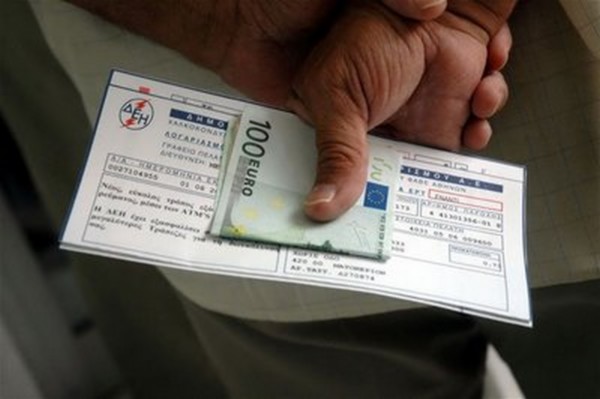 Οι καταναλωτές θα πληρώσουν “τα σπασμένα” της ΔΕΗ