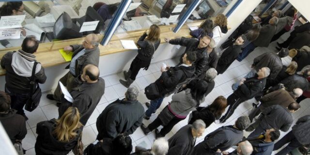 Εξυπηρέτηση πελατών στις εφορίες και τις Παρασκευές