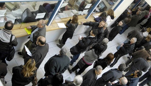 Εξυπηρέτηση πελατών στις εφορίες και τις Παρασκευές