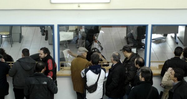 Ευγένεια στο δημόσιο με εντολή Ρέππα