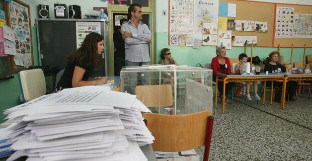 Πόσα χρήματα ξόδεψε το υπουργείο Εσωτερικών για τις εκλογές