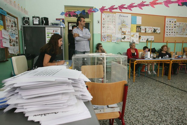 Πόσα χρήματα ξόδεψε το υπουργείο Εσωτερικών για τις εκλογές