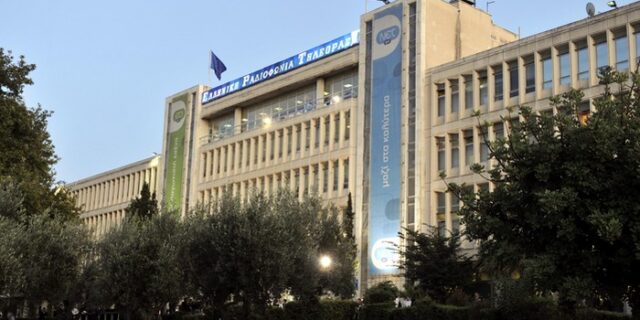 Οργή στην ΕΡΤ για την απεργία της ΠΟΣΠΕΡΤ