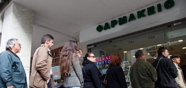 Εξόφληση φαρμακοποιών με 490 εκατ. ευρώ τον Ιούνιο