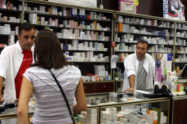 Η Μεγάλη Δευτέρα των γενοσήμων
