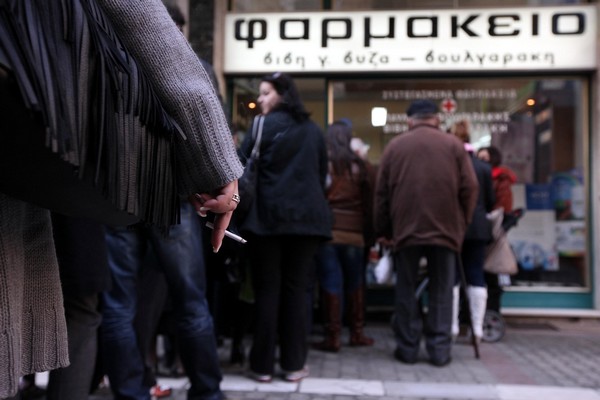 ΕΟΠΥΥ: Τέλος στην πίστωση από τους φαρμακοποιούς