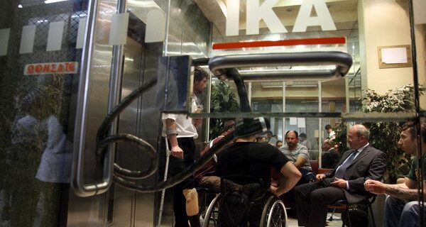 Κυκλώματα διαφθοράς στο ΙΚΑ