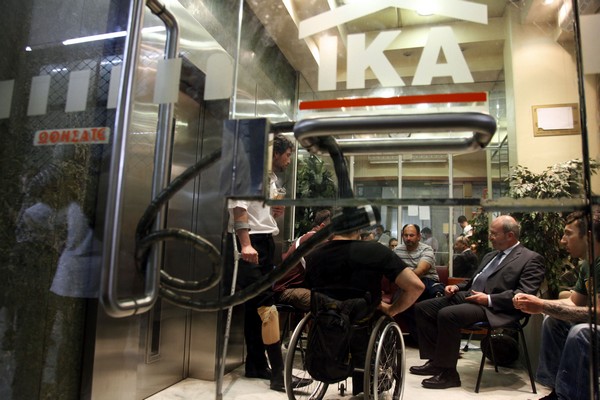 Κυκλώματα διαφθοράς στο ΙΚΑ