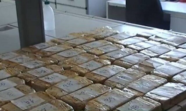 Ρεζερβουάρ γεμάτο ηρωίνη