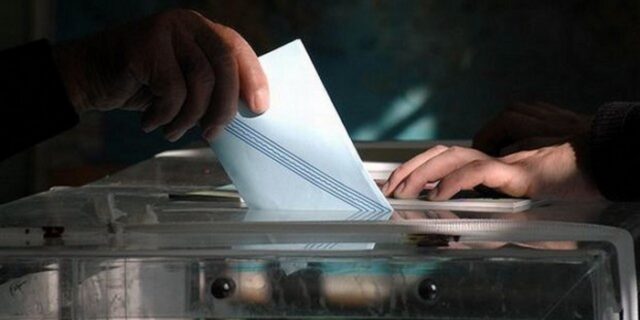 Νέα Δημοκρατία: Μετ’ εμποδίων ανοίγουν σήμερα οι κάλπες της προεδρικής εκλογής
