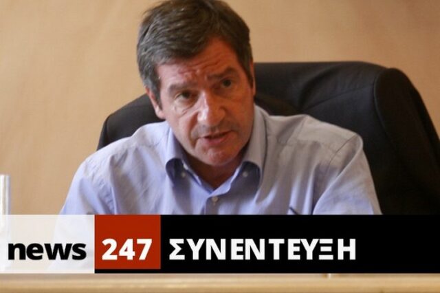 Καμίνης: Δεν υπάρχει σημείο της Αθήνας που φοβάμαι να περπατήσω
