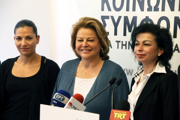 Ανακοινώθηκε το ψηφοδέλτιο Επικρατείας της Κοινωνικής Συμφωνίας