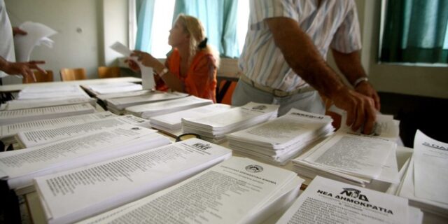 Τα 36 κόμματα που διεκδικούν την ψήφο μας