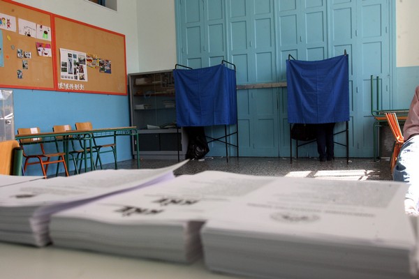 Τέσσερα κόμματα “έκοψε” ο Άρειος Πάγος από τις εκλογές. 32 θα συμμετάσχουν τελικά
