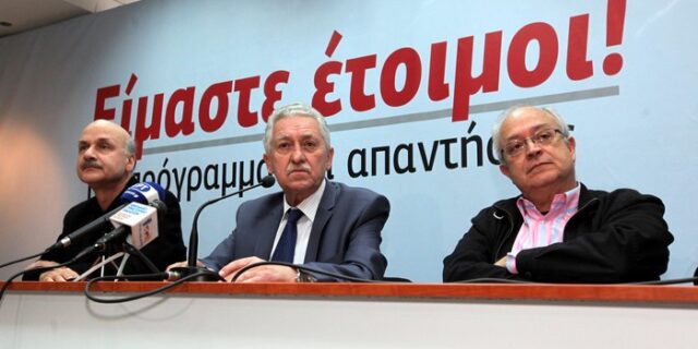 Πρώην στελέχη του ΠΑΣΟΚ στηρίζουν ΔΗΜΑΡ