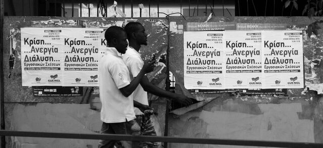 Οι πέντε πλατείες στην Αθήνα που μετατρέπονται σε γκέτο