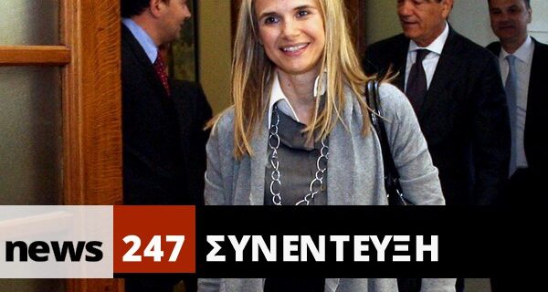 Μιλένα Αποστολάκη: “Εφιάλτης η ενδεχόμενη είσοδος νοσταλγών του ναζισμού στη Βουλή”