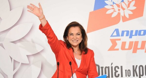 Το ψηφοδέλτιο Επικρατείας της Δημοκρατικής Συμμαχίας