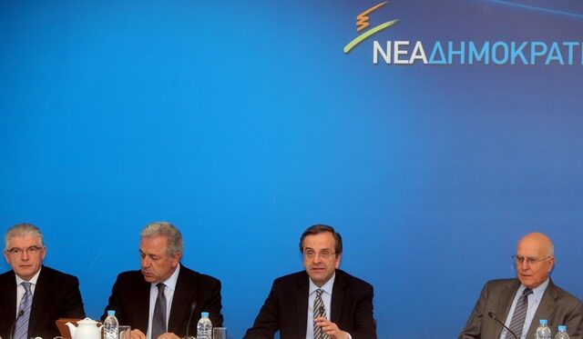 Ανακοινώθηκαν τα ψηφοδέλτια της Νέας Δημοκρατίας