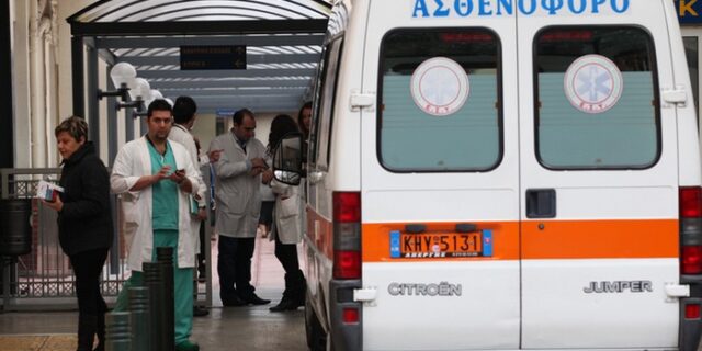 Νέο χαράτσι για τους ασθενείς: Αντίτιμο 25 ευρώ για εισαγωγή σε νοσοκομείο