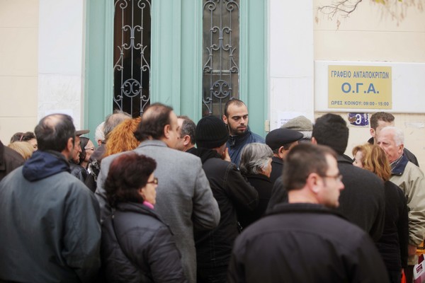 Κομπίνα με δελτία κοινωνικού τουρισμού του ΟΓΑ