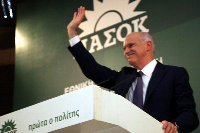 Υποψήφιος στην Αχαΐα ο Γ. Παπανδρέου