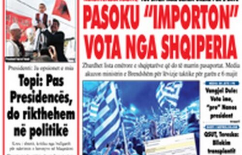 “Το ΠΑΣΟΚ εισάγει ψήφους από την Αλβανία”