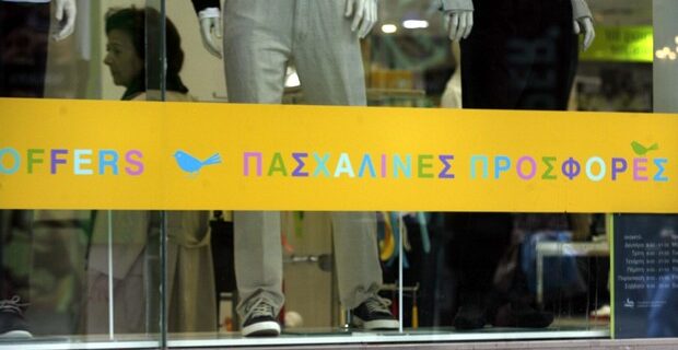 Διαμάχη για ανοιχτά καταστήματα όλες τις Κυριακές