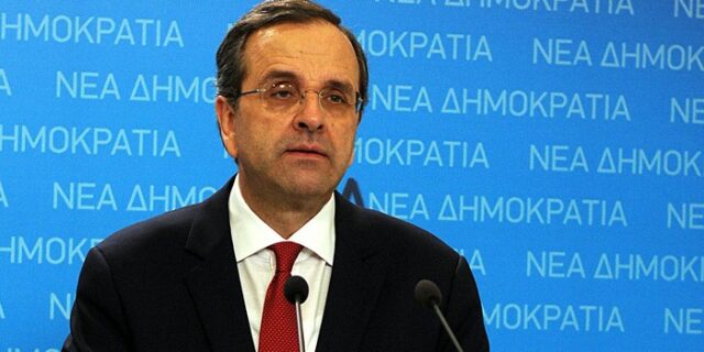 Σαμαράς: Να αναλογιστεί ο λαός τη δύναμή του