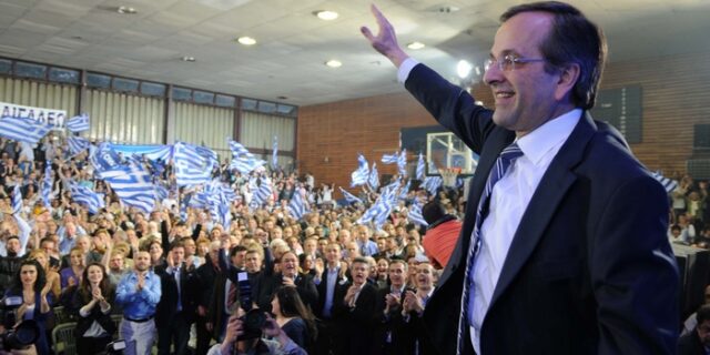Σαμαράς: Έχω εμμονή με την πατρίδα, όχι με την πρωθυπουργία