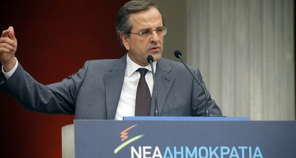 Σαμαράς: “Το πόθεν έσχες υπουργών και βουλευτών θα ελέγχεται συνταγματικά από ειδικό σώμα”