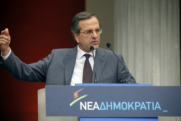 Σαμαράς: “Το πόθεν έσχες υπουργών και βουλευτών θα ελέγχεται συνταγματικά από ειδικό σώμα”