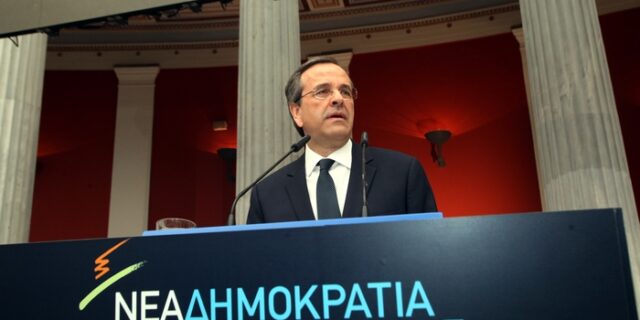 Σαμαράς σε τρόικα: Λεφτά δεν υπάρχουν για νέες μειώσεις μισθών