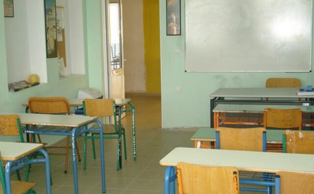Στις 17 Μαΐου λήγει το διδακτικό έτος σε γυμνάσια και λύκεια