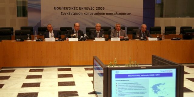 Από την ”Singular Logic” η παρουσίαση των εκλογικών αποτελεσμάτων