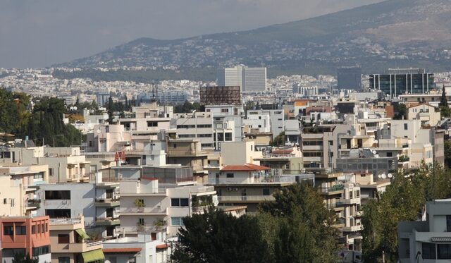 Φορολογικές αλλαγές: Πως θα φορολογηθούν ακίνητα, οικόπεδα και αγροτεμάχια