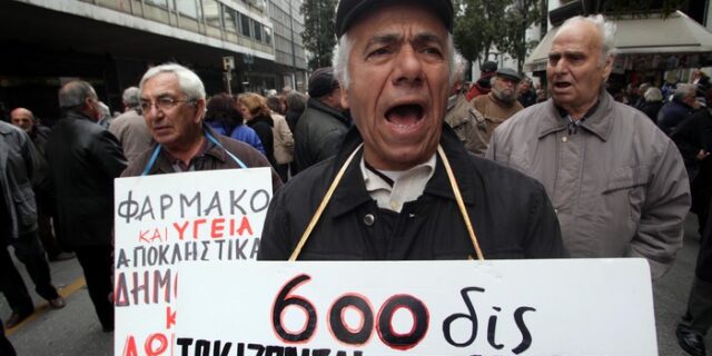 Πρώτα εκλογές, μετά “ψαλίδι” στις συντάξεις