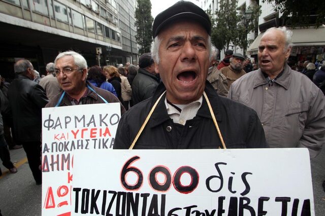 Πρώτα εκλογές, μετά “ψαλίδι” στις συντάξεις